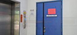 Admiralty Industrial Park (D27), Factory #460846201